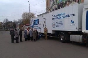 Около  тысячи  жителей региона  проверили свое здоровье  в ходе акции, приуроченной  ко Дню борьбы с диабетом Около  тысячи  жителей региона  проверили свое здоровье  в ходе акции, приуроченной  ко Дню борьбы с диабетом