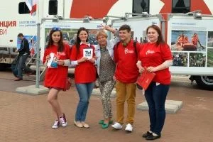 В Калининграде Всемирный день донора отметили 9 июня В Калининграде Всемирный день донора отметили 9 июня