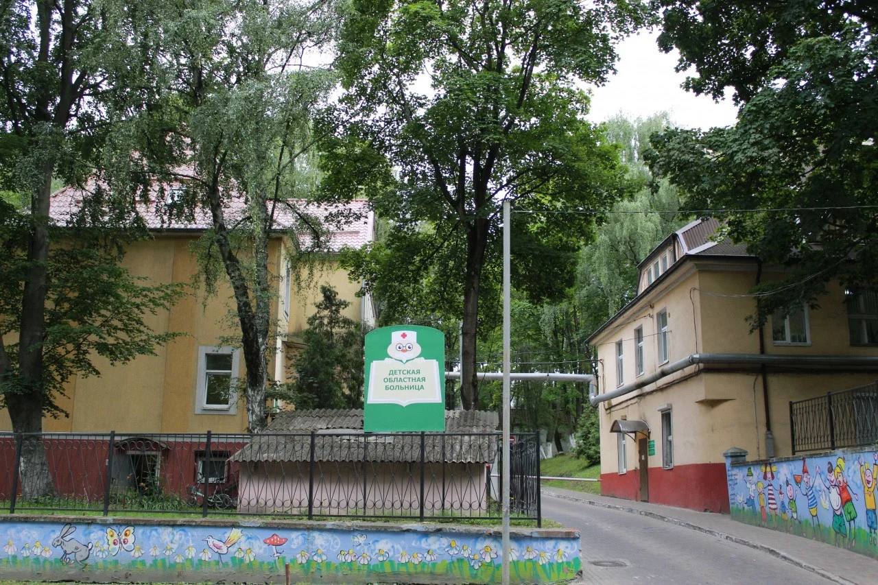 Определен подрядчик по реконструкции Детской областной больницы