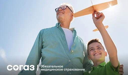 510х300-6.jpg 510х300-6.jpg