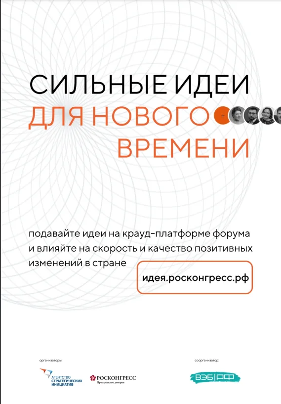 Screenshot_2.png