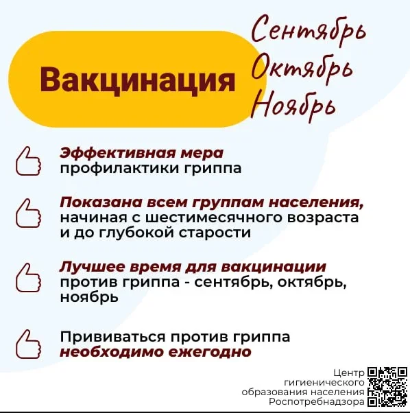 Screenshot_2.png Screenshot_2.png