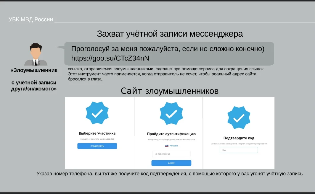 Screenshot_2.png Screenshot_2.png