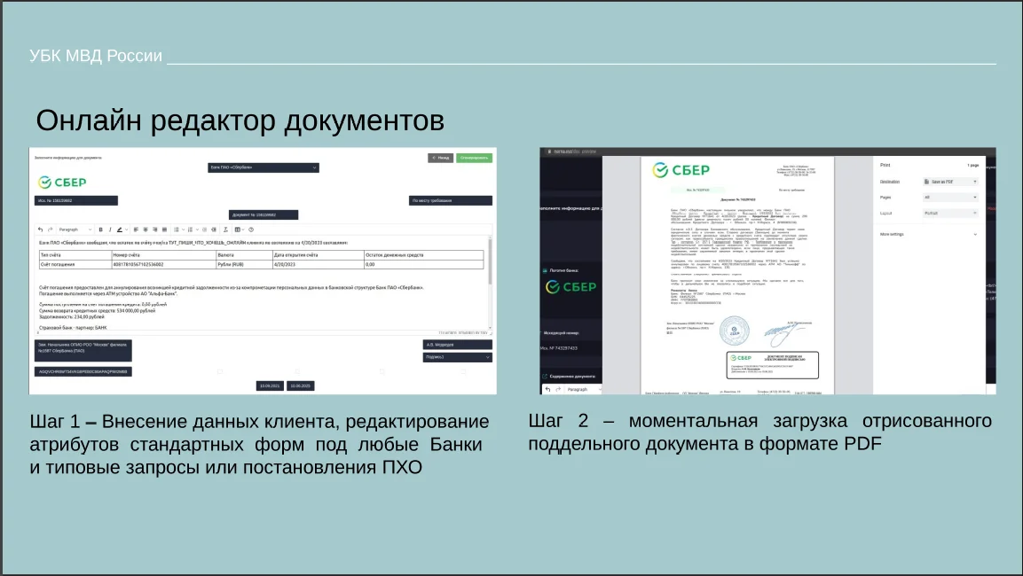 Screenshot_11.png Screenshot_11.png