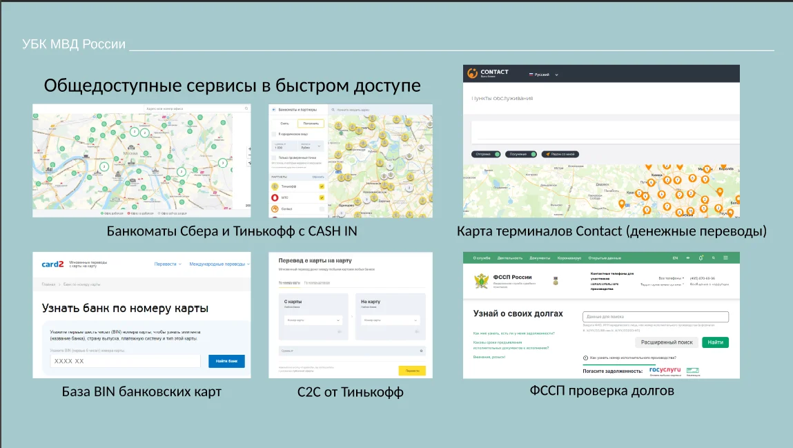 Screenshot_12.png Screenshot_12.png