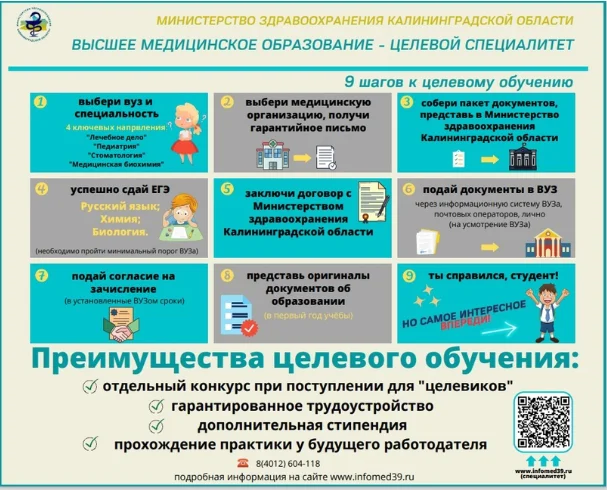Screenshot_1.png Screenshot_1.png