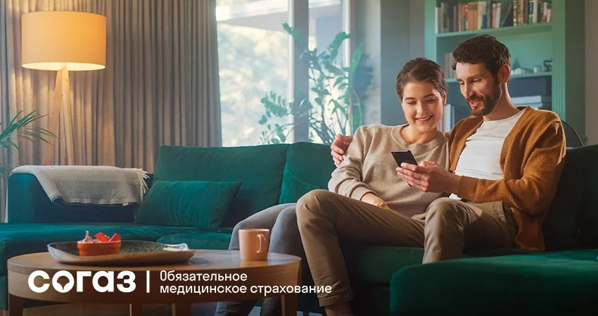 850х450.jpg 850х450.jpg