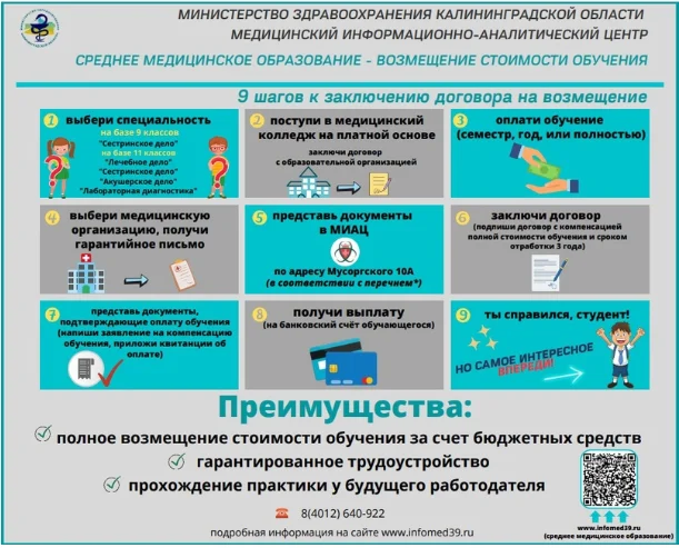 Screenshot_2.png Screenshot_2.png