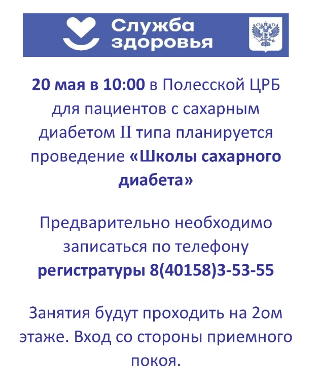 Screenshot_4.png