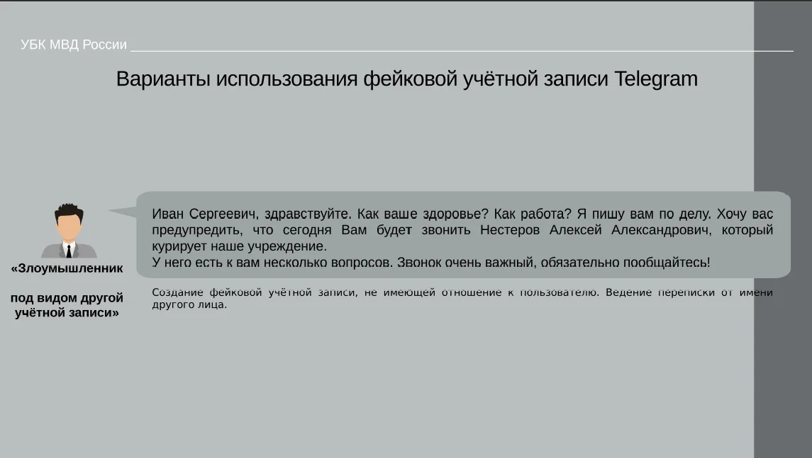 Screenshot_4.png Screenshot_4.png