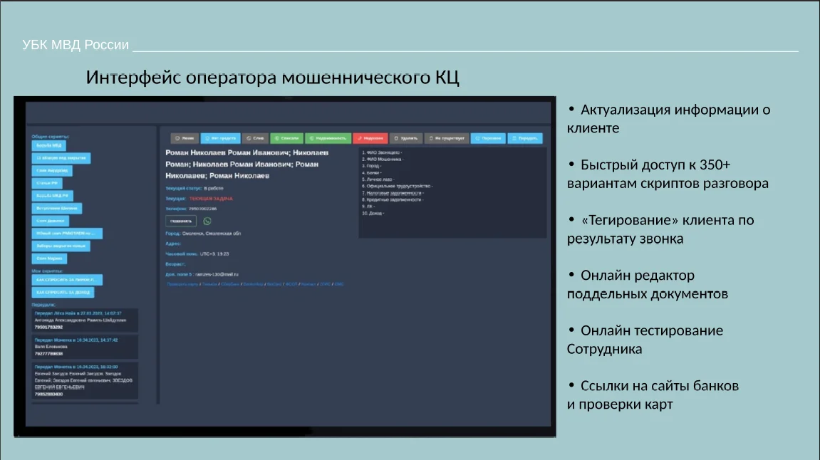 Screenshot_14.png Screenshot_14.png