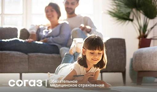 510х300-2.jpg 510х300-2.jpg