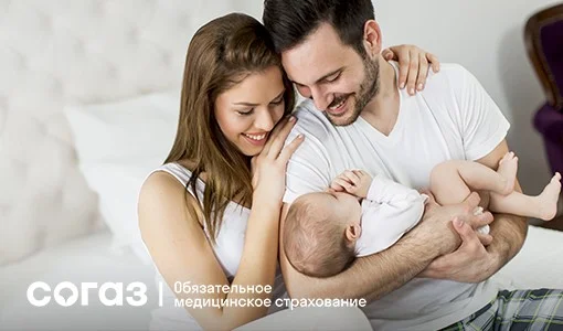 510х300 родители.jpg 510х300 родители.jpg