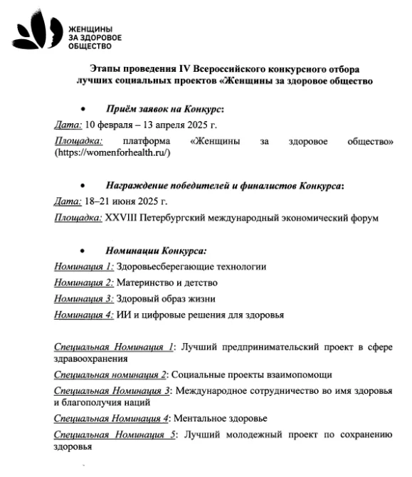 Screenshot_4.png