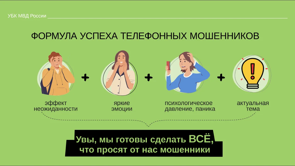Screenshot_8.png Screenshot_8.png