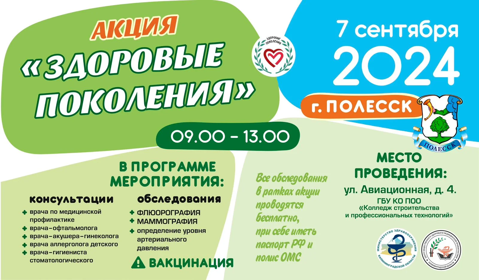 15174ab5-efbb-438b-8c59-bdbe1281f77e.jpg