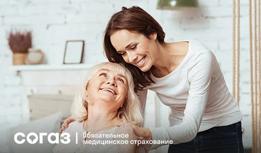 510х300-5 (2).jpg 510х300-5 (2).jpg