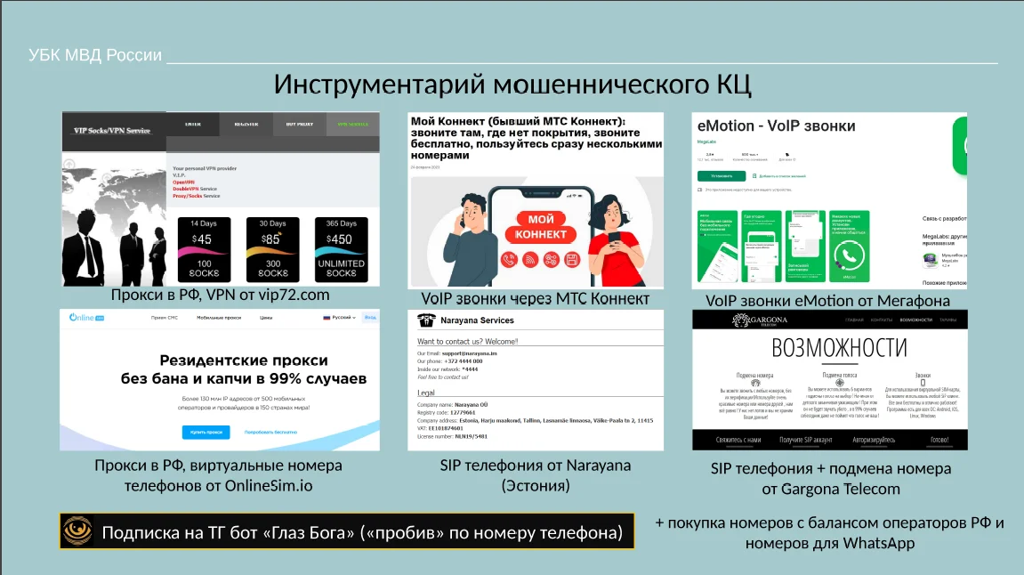 Screenshot_13.png Screenshot_13.png