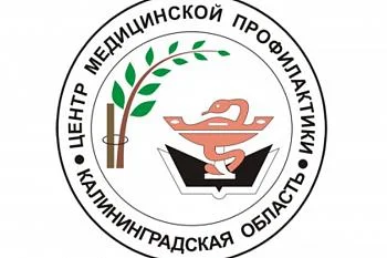 Пожилых жителей области приглашают на «Маршруты здоровья»